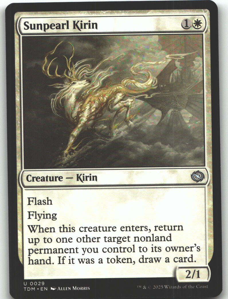Sunpearl Kirin