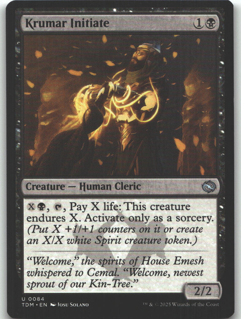 Krumar Initiate
