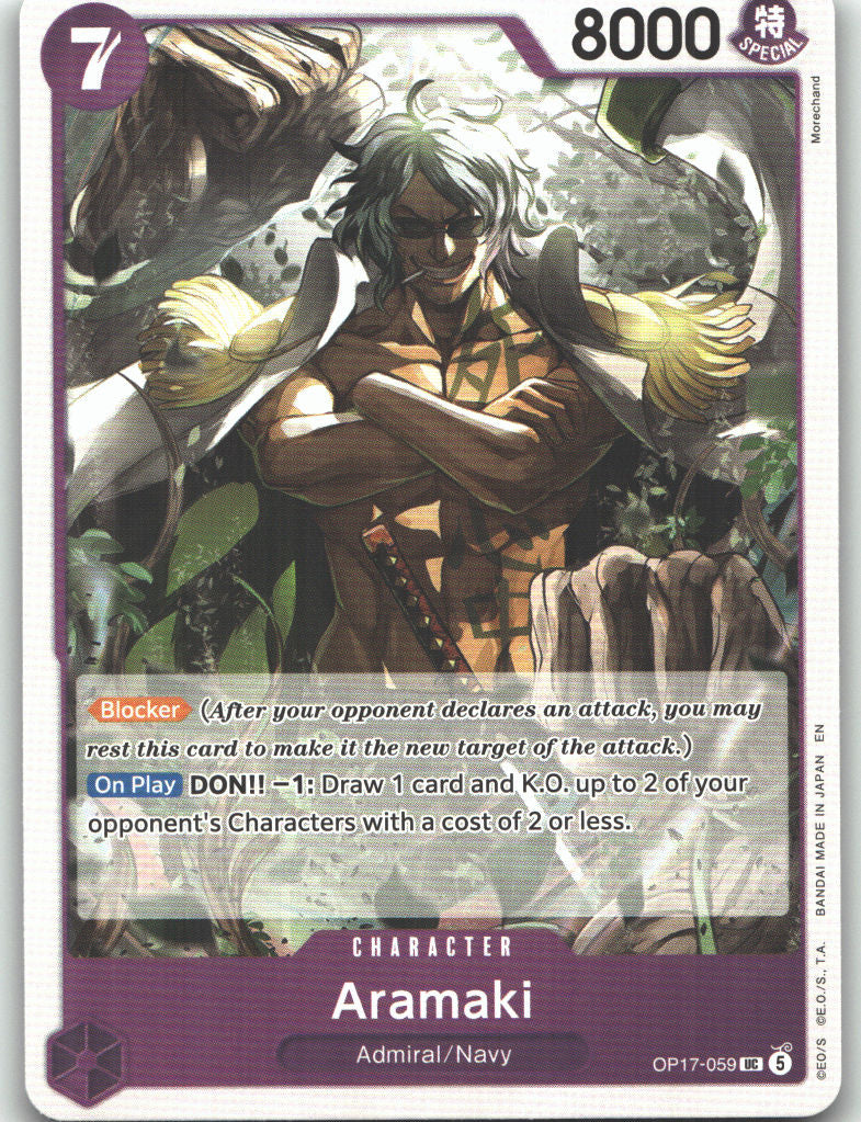Aramaki