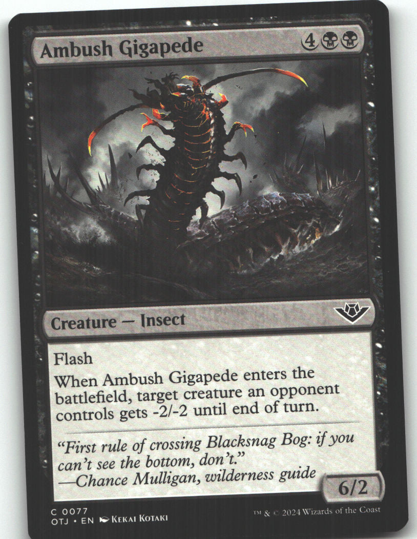 Ambush Gigapede