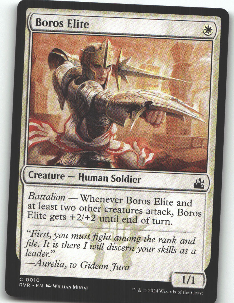 Boros Elite