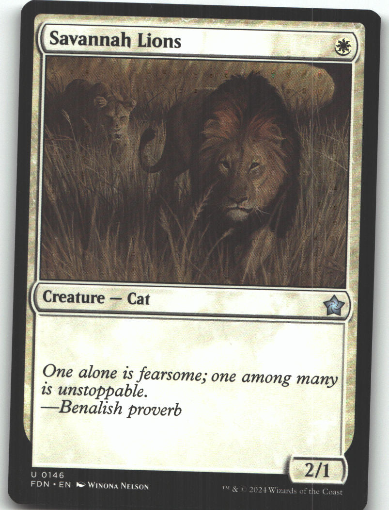 Savannah Lions
