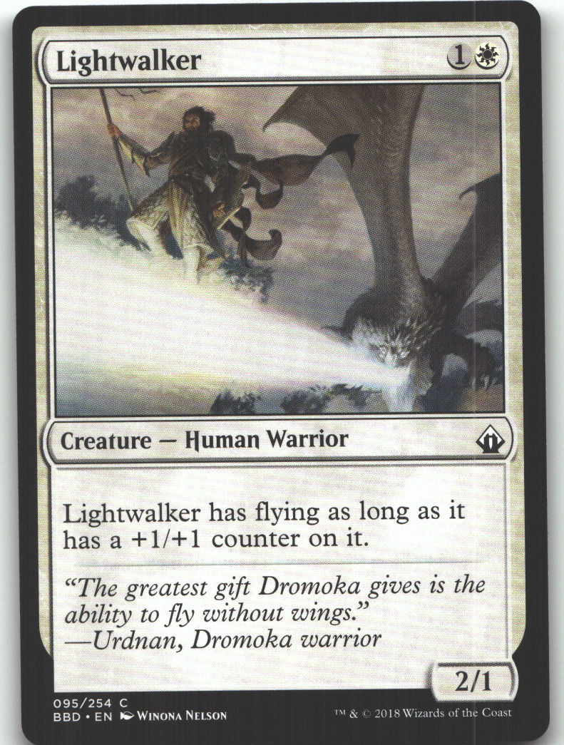 Lightwalker