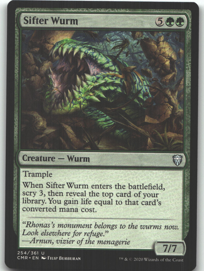 Sifter Wurm