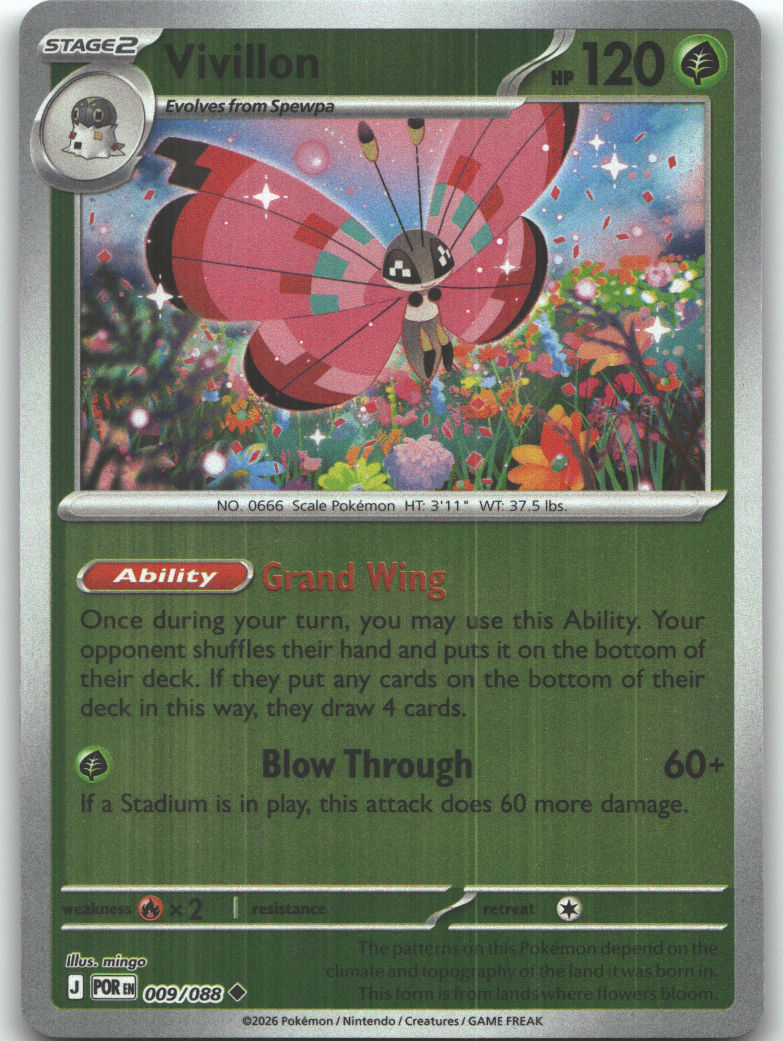 Vivillon