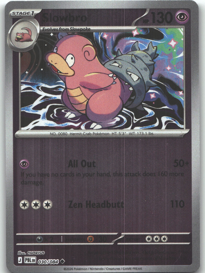 Slowbro - 030/084