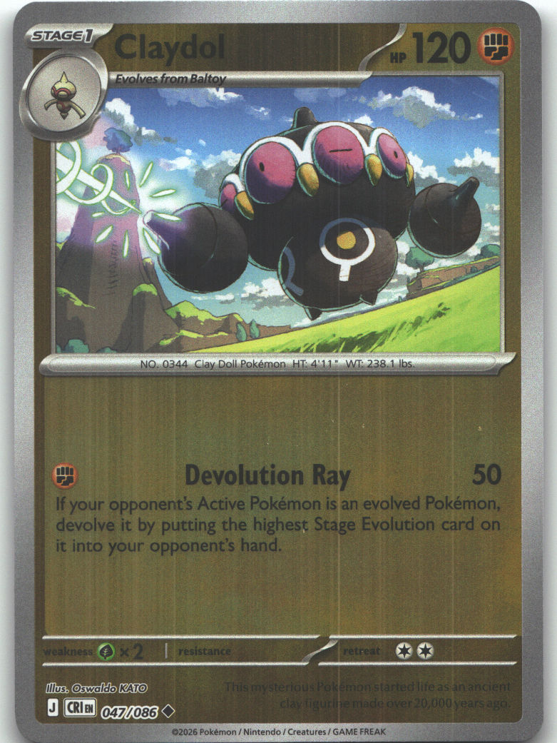 Claydol - 047/086