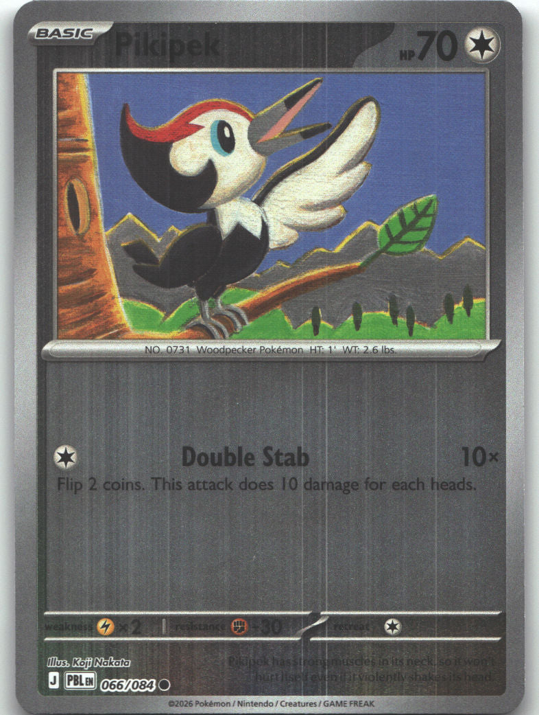Pikipek