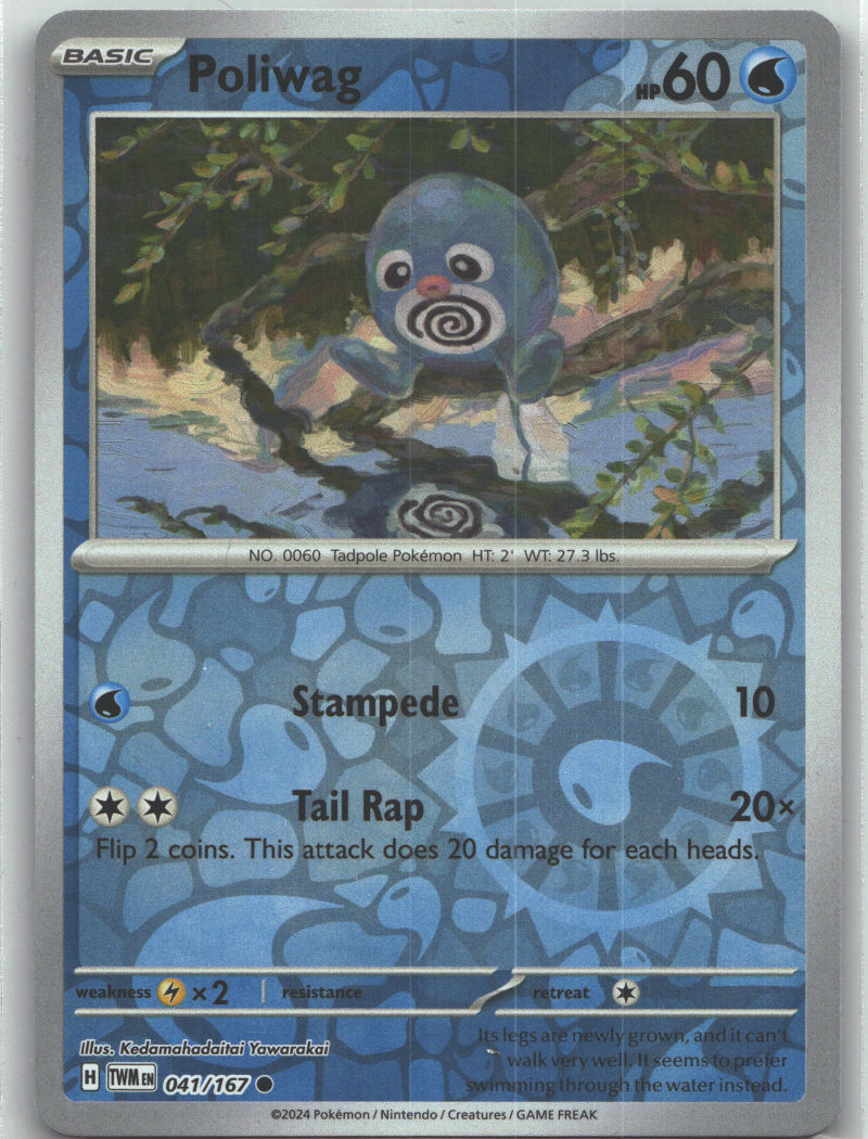 Poliwag