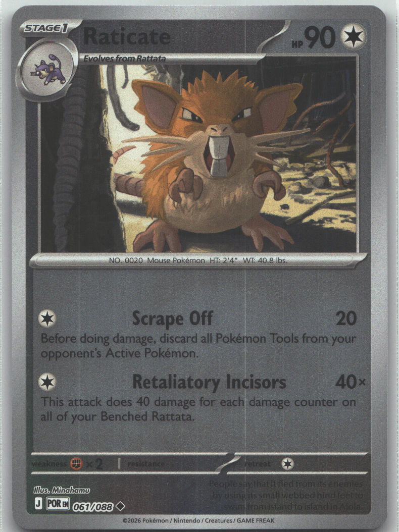 Raticate - 061/088