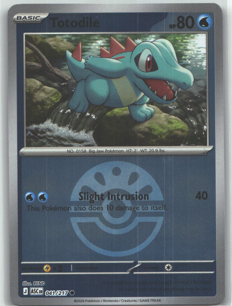 Totodile (Friend Ball)