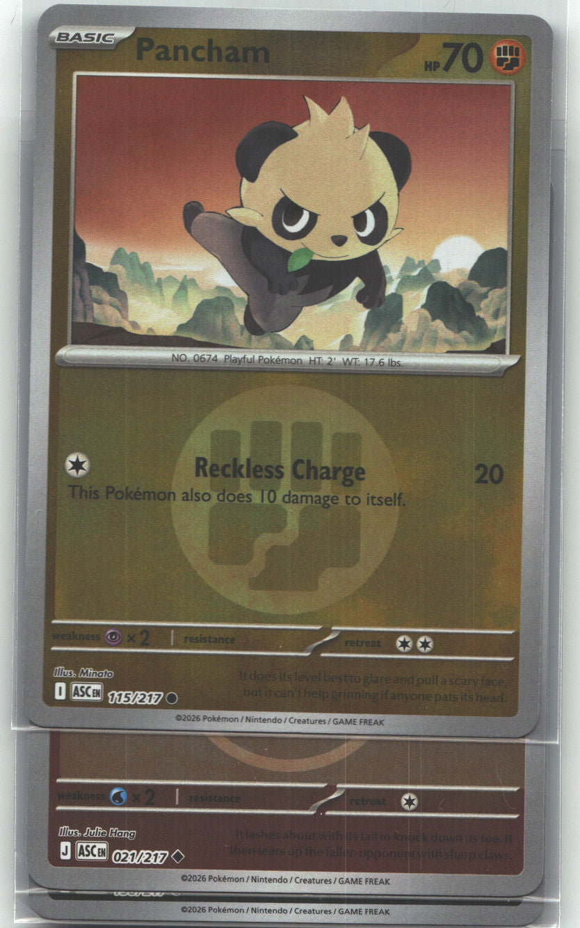 Charmeleon (Energy Symbol Pattern)