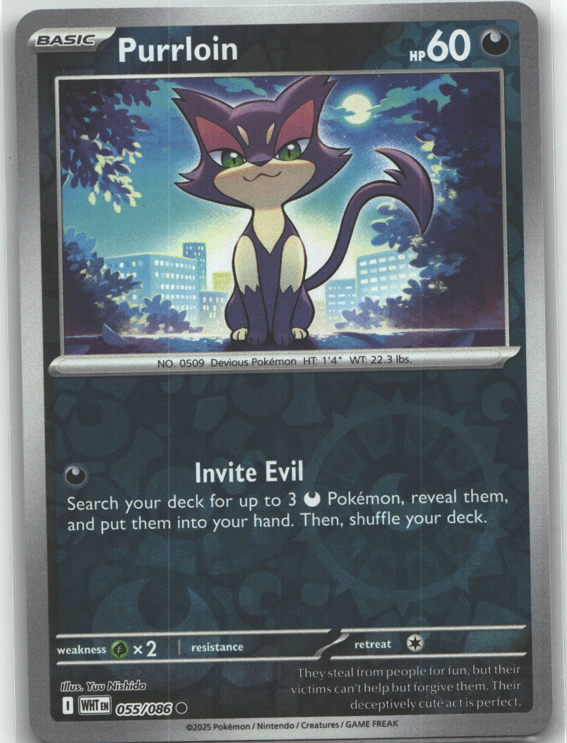 Purrloin