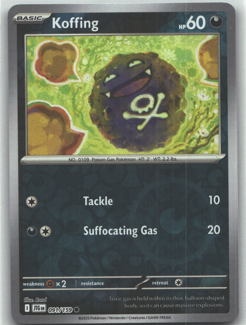 Koffing