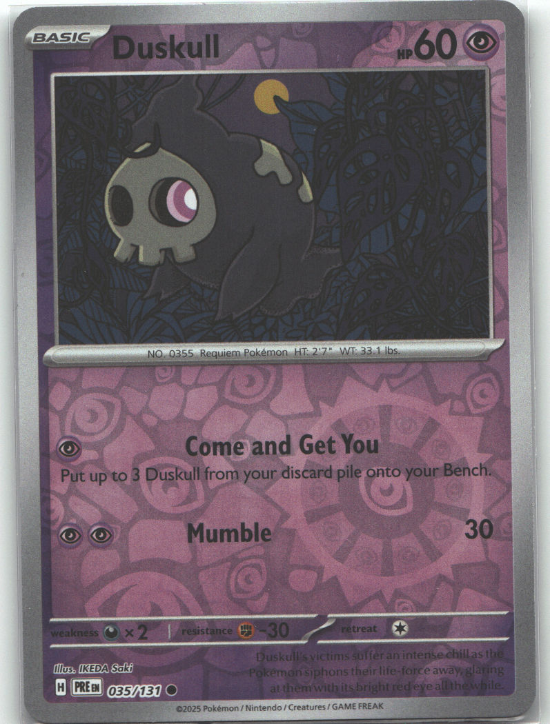 Duskull