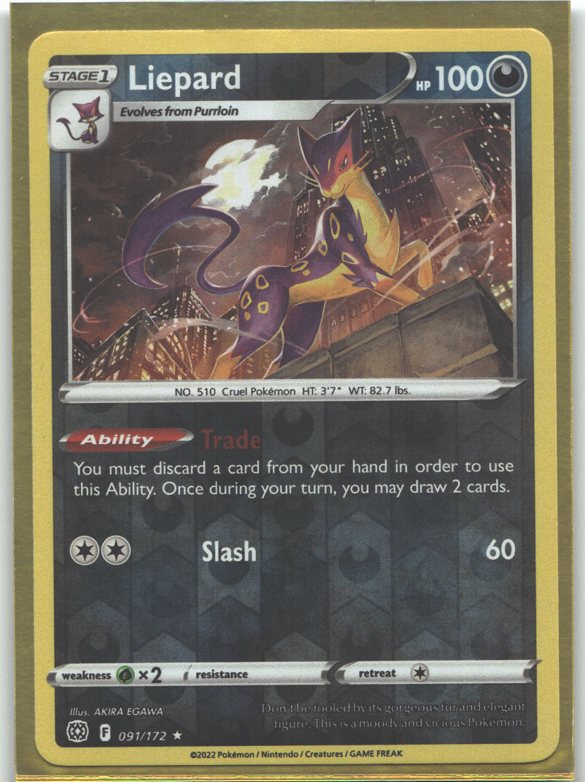Liepard