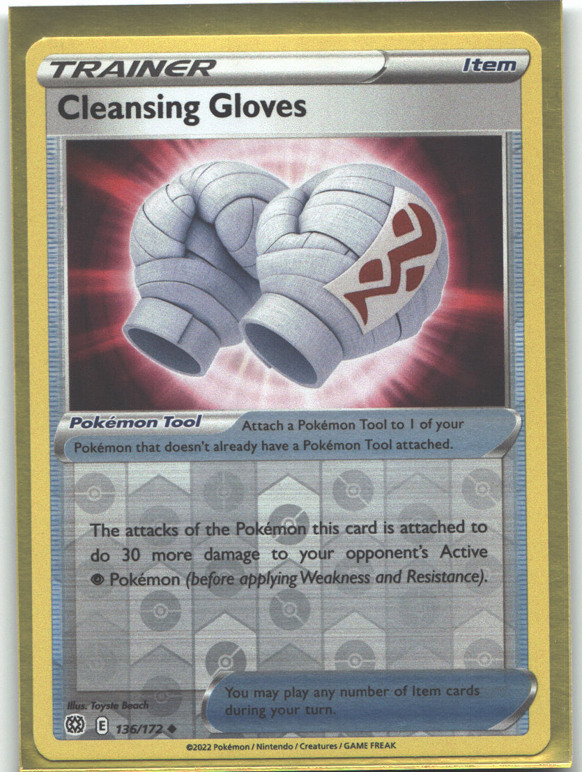Cleansing Gloves