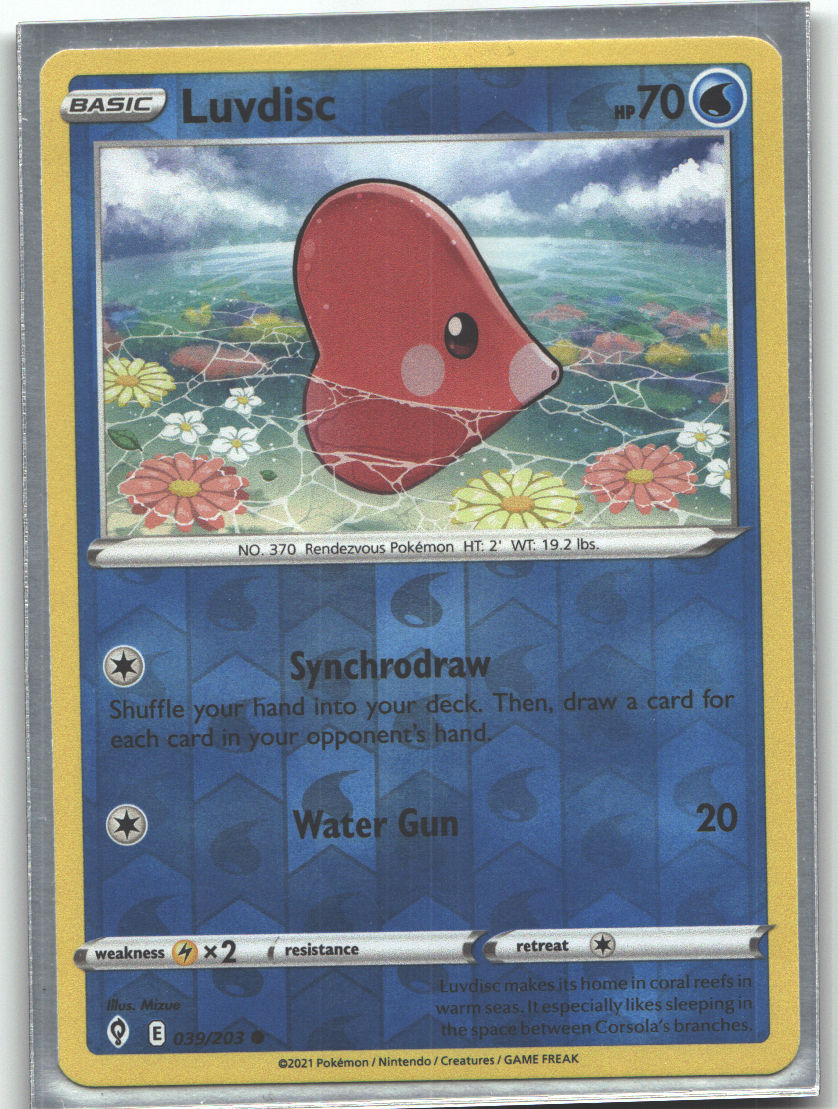 Luvdisc