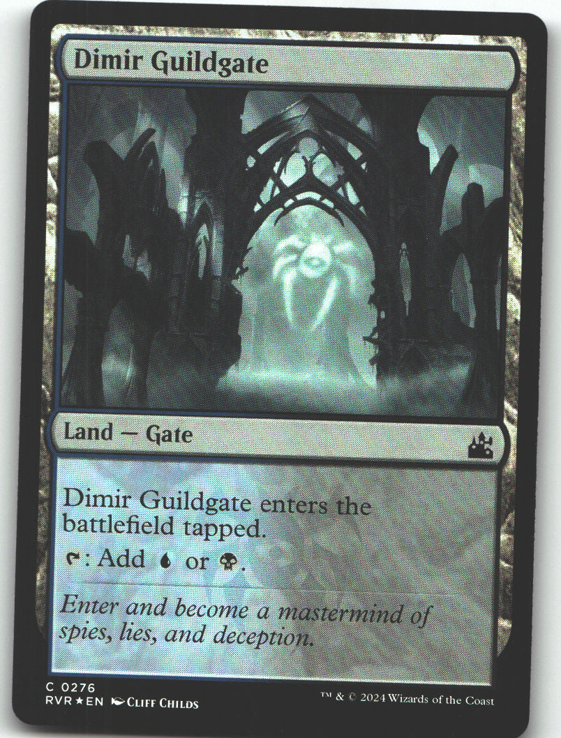 Dimir Guildgate