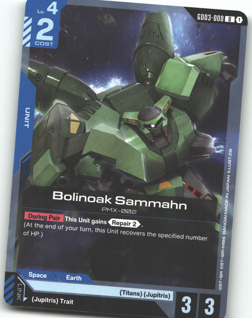 Bolinoak Sammahn
