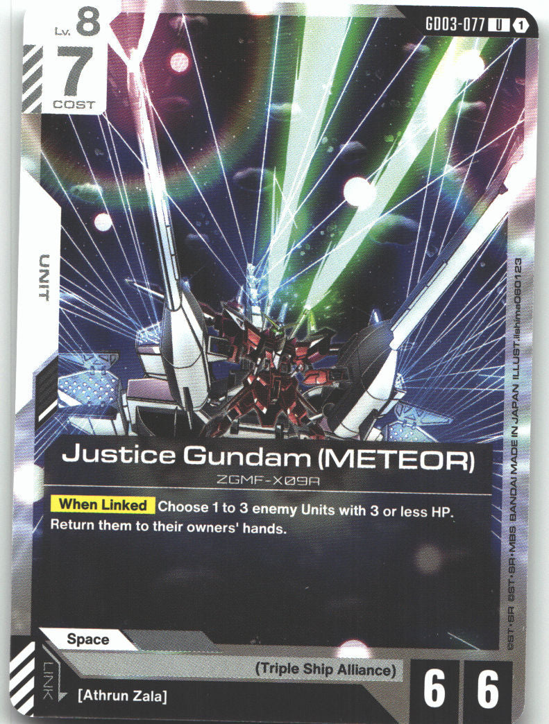 Justice Gundam (METEOR)
