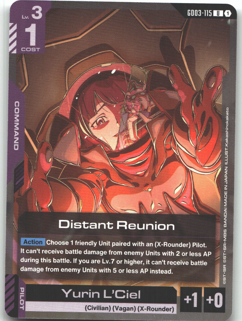 Distant Reunion