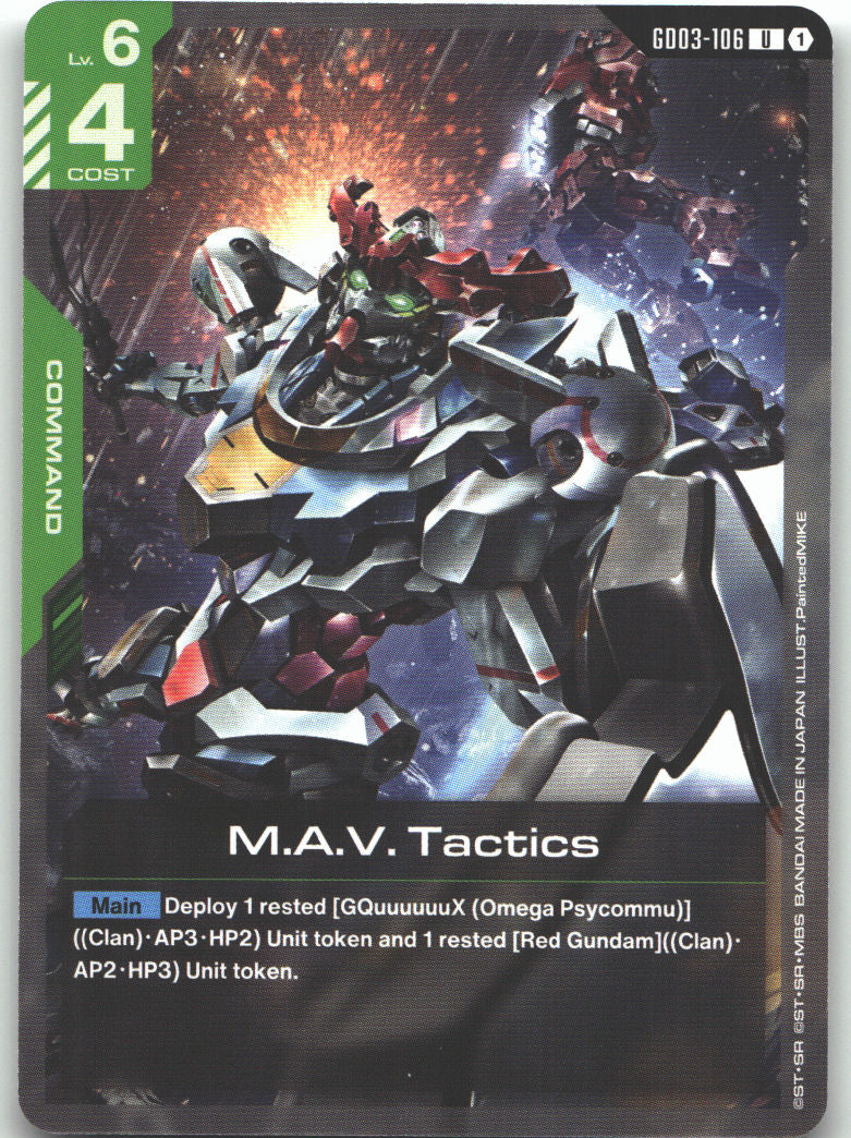 M.A.V. Tactics