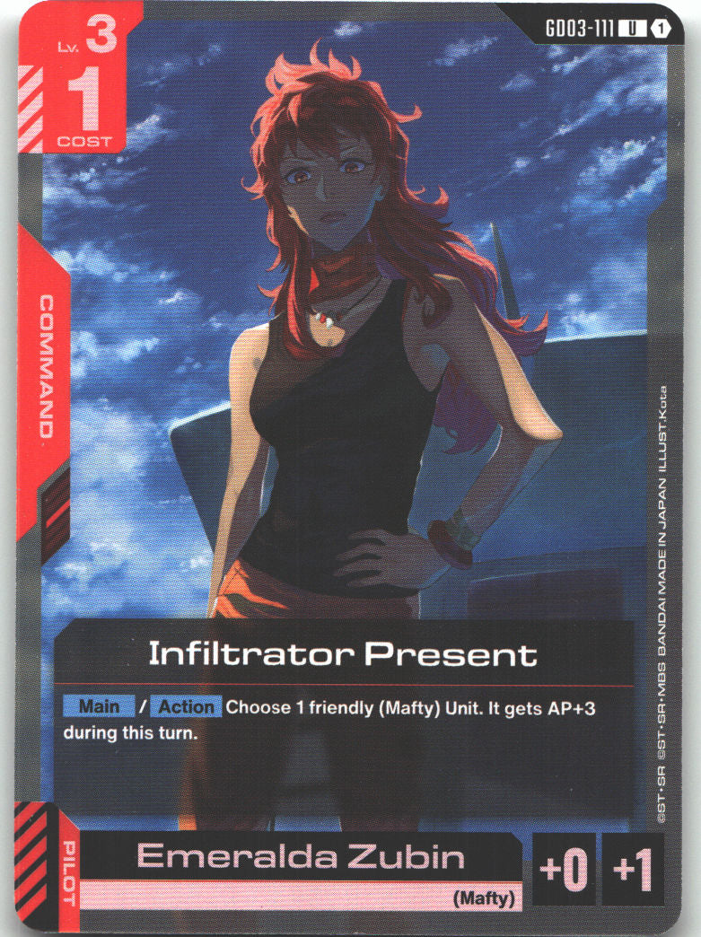 Infiltrator Present