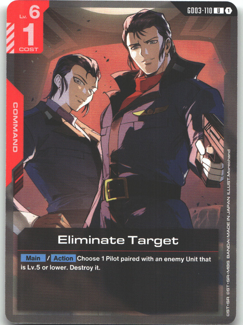 Eliminate Target