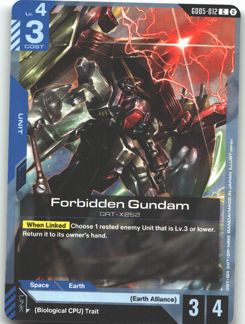Forbidden Gundam