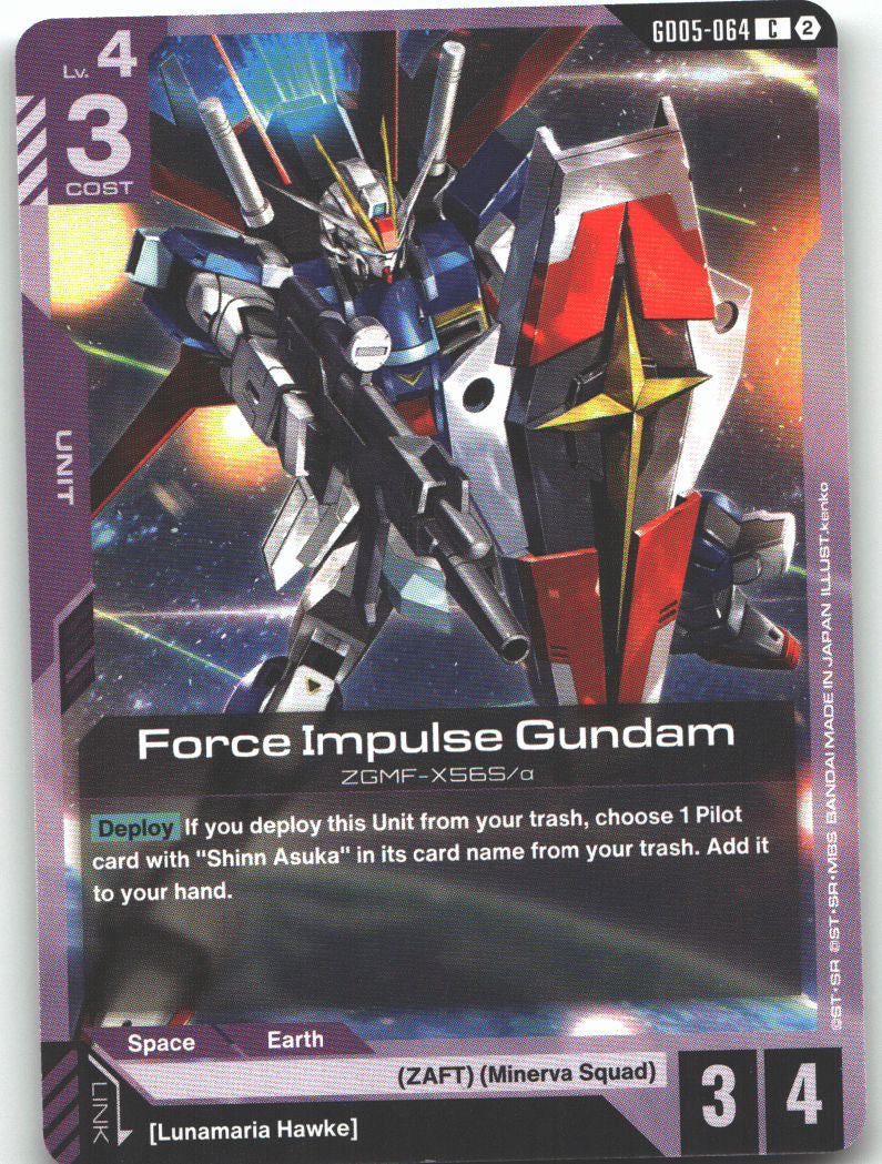 Force Impulse Gundam