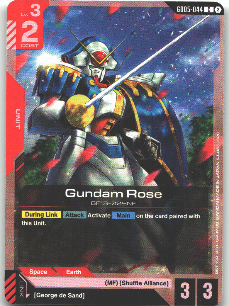 Gundam Rose