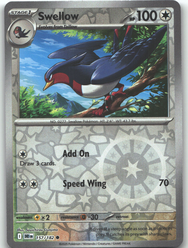 Swellow
