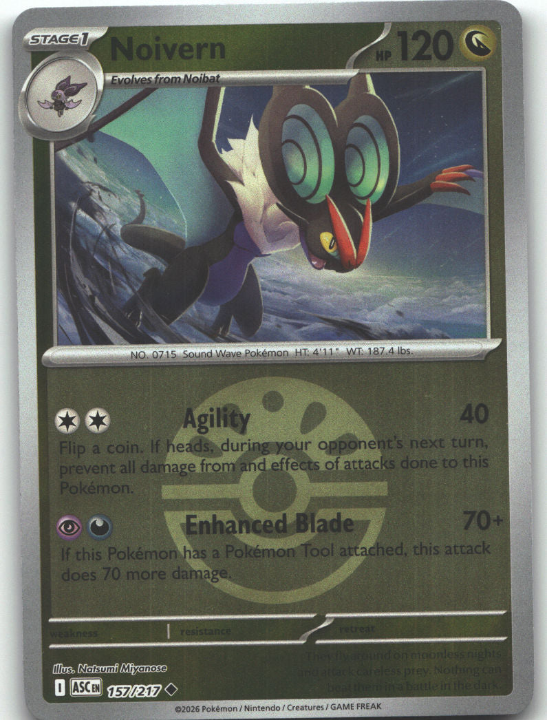 Noivern (Friend Ball)