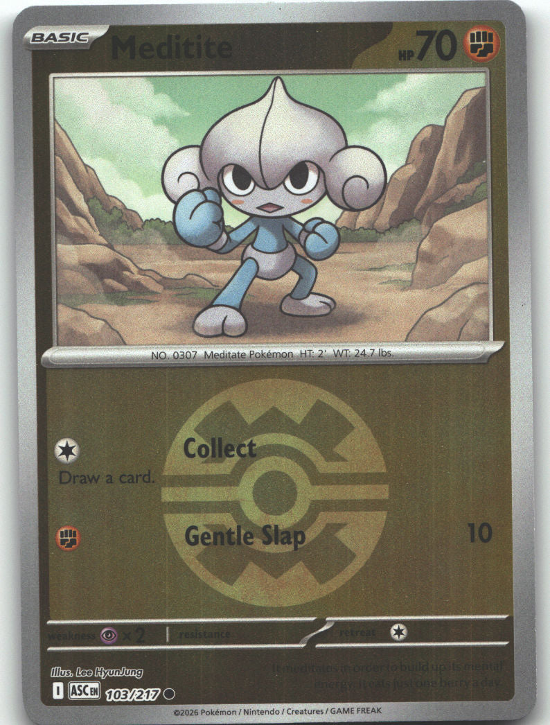 Meditite (Quick Ball)
