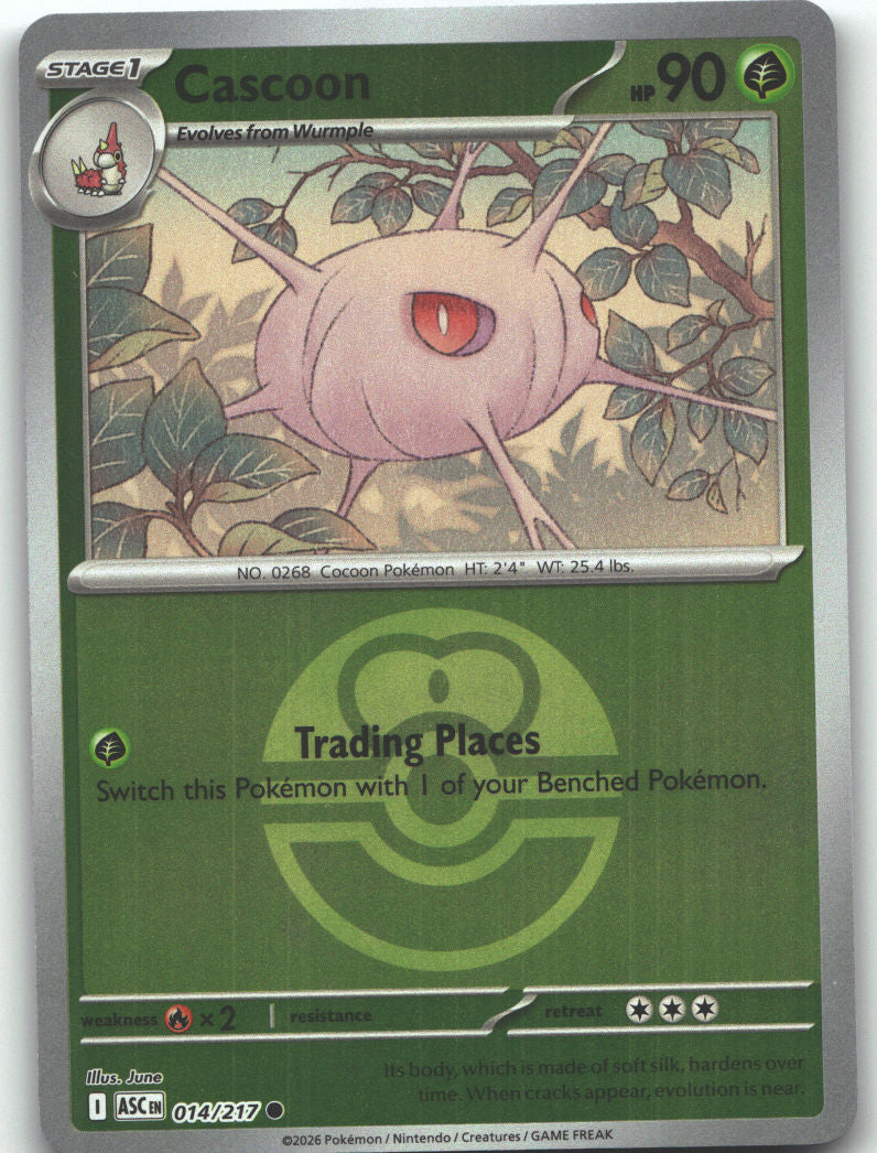 Cascoon (Love Ball)