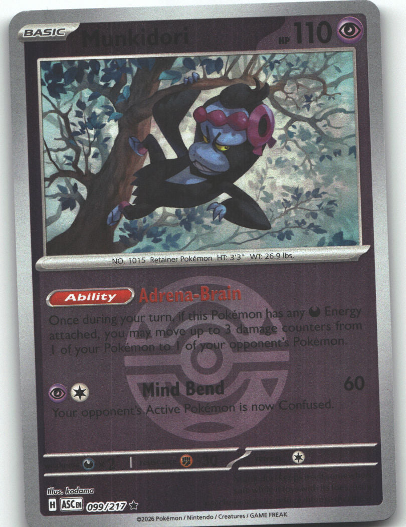 Munkidori (Dusk Ball)