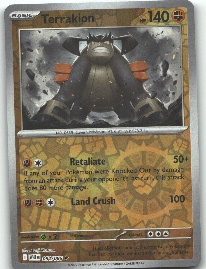 Terrakion