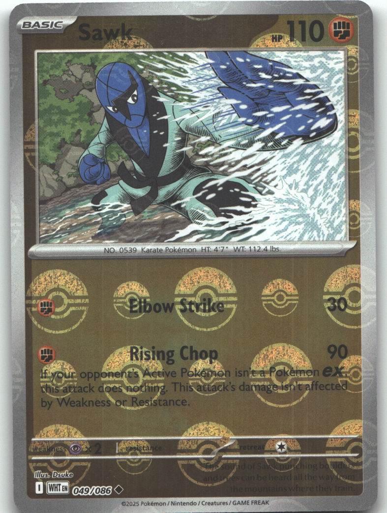 Sawk (Poke Ball Pattern)