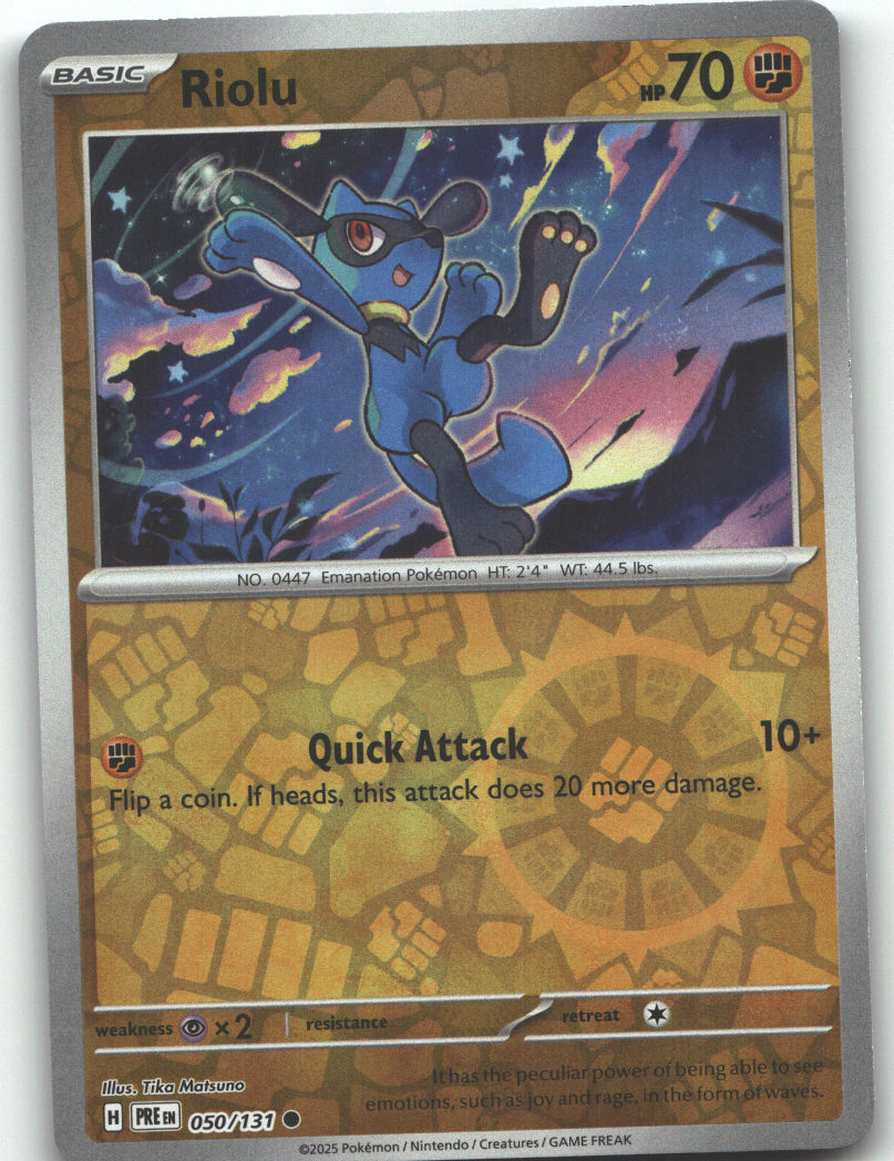 Riolu