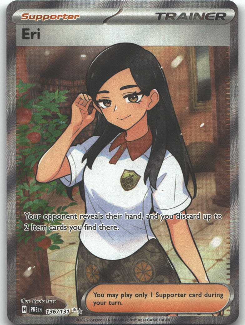 Eri