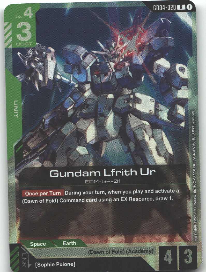Gundam Lfrith Ur