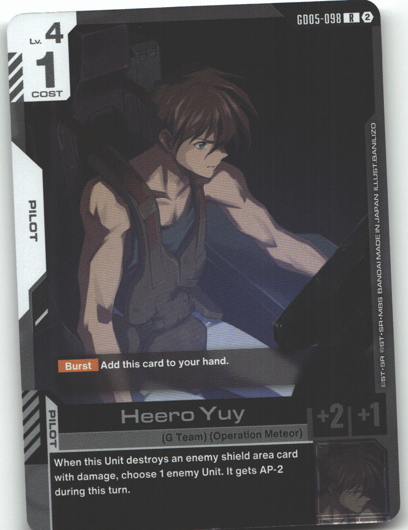 Heero Yuy