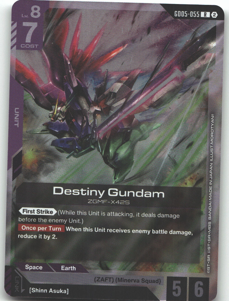 Destiny Gundam