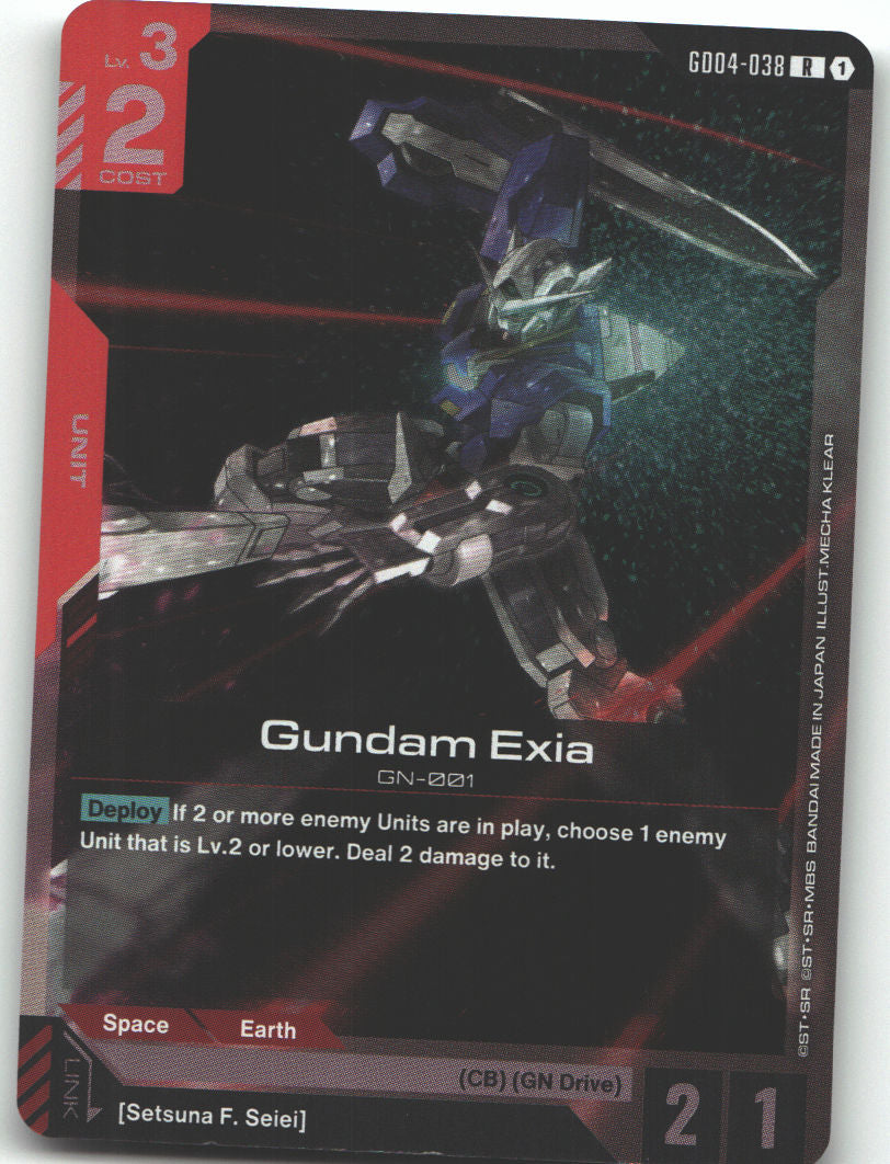 Gundam Exia (GD04-038)