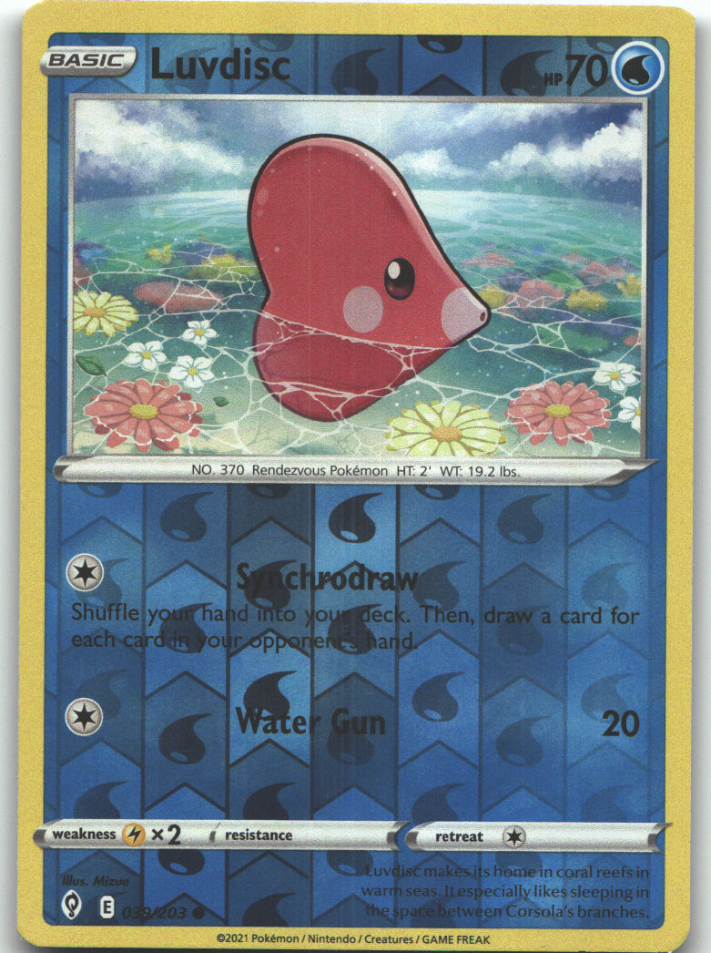 Luvdisc