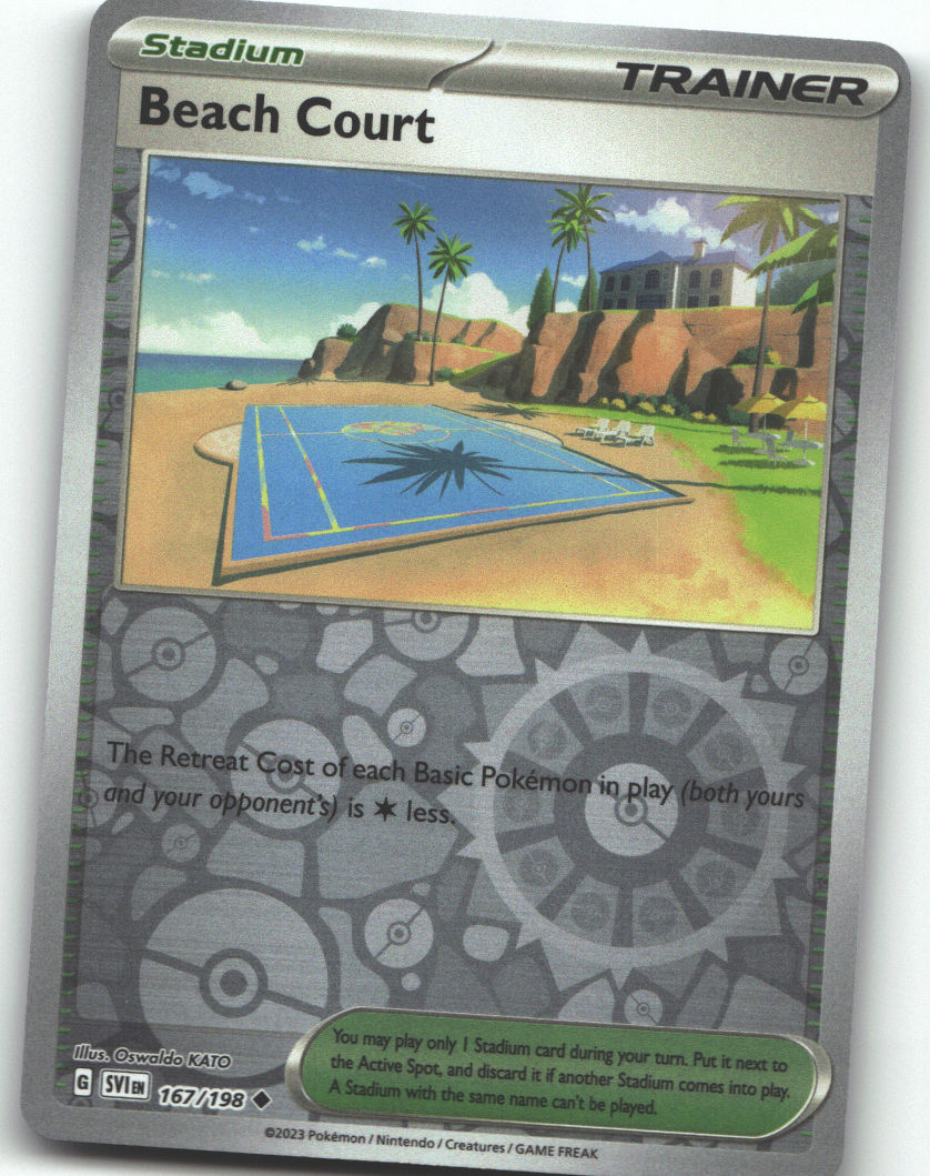 Beach Court