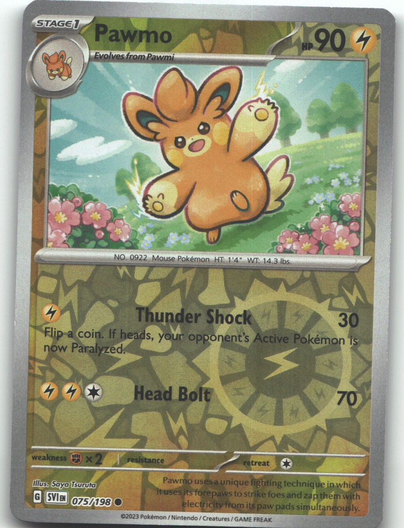 Pawmo