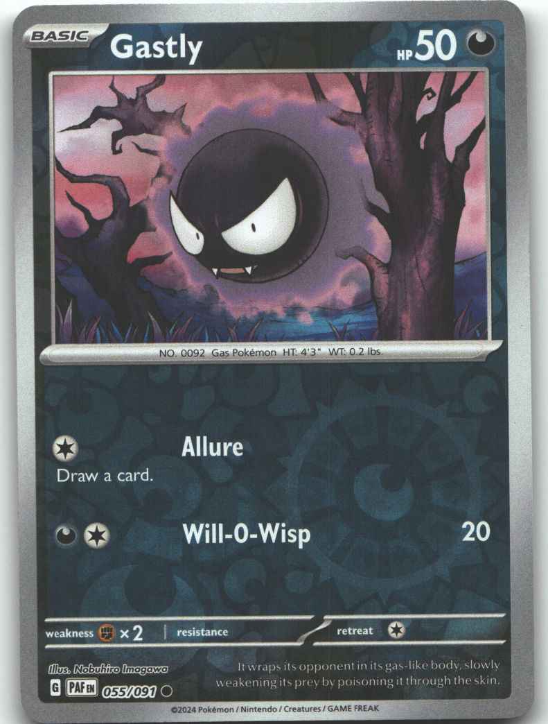 Gastly