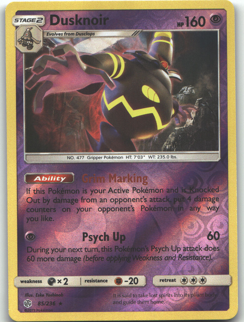 Dusknoir